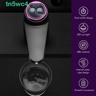 TN5WC4 Electric Water Pump, Low Noise USB Charging Automatic Water Dispenser, Household Wireless wit