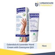 Calendula &amp; Lavender Hand Cream with Coenzyme Q10 75ml