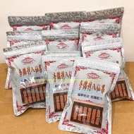 包順豐 台灣直送 4包 李錦利八仙果 100g