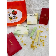 CICI DAY CICI NIGHT 试用装 sample