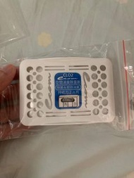ECOM BOX 小空間除菌消臭盒 clo2 除臭味 殺菌