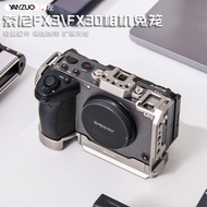 Yanzuo Suitable for Sony FX3 FX30 Camera Rabbit Cage Photography Video Stabilizer Vertical Shooting 