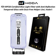 Hoda 2in1 Tempered Glass Anti-Blue Light + Glare with Dust Removal Support Frame for Iphone 17 Air 1