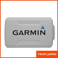Garmin Protective Cover, Striker 7dv/7sv