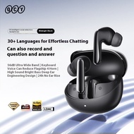 QCY N60หูฟังบลูทูธลดเสียงรบกวนแบบแอกทีฟไร้สายอินเอียร์แปล2025รุ่นใหม่