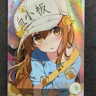 Goddess Story Collection Card SSR Card (Small Board)