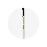 Innisfree Auto Eyebrow Pencil 0.3g #07 Honey Brown Natural Brow Pencil Long Lasting (Clearance EXP O