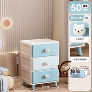 Baby Cabinet Cabinet Supplies Snacks Drawer Cabinet Household Living Room Children's Toys Cabinet Pl