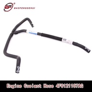 OEM Engine Coolant Hose Pipe 4F0121107AG,4F0121107M For AUDI A6,C6 (4F2) 2004-2009 2.4T,3.2T