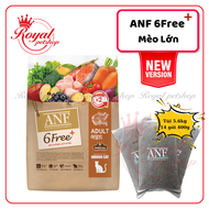 [HỎA TỐC] (6KG) [TẶNG MẪU THỬ 40G] THỨC ĂN HẠT CHO MÈO CON/MÈO TRƯỞNG THÀNH ANF 6 FREE INDOOR KITTEN