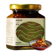 [Daddy Jinde X Pickled Mountain] Spicy Cabbage ❰ New Expiration Date++ Free Sealing Stick ❱ Slightly