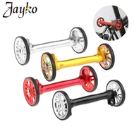 【Activity Price】 Easy Wheel &amp; Extension Rod Folding Bike Easy Wheels Cycling Telescopic Bar Transporting Pushing Parts for Brompton Pbike 3Sixty Folding Bicycles Rear Racks