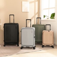 贈旅行三件組【金安德森】24吋 Urban Ease 前開式煞車輪行李箱