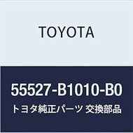 TOYOTA Genuine Parts Meter Opening Cover (DK.GRAY) Passo Part Number 55527-B1010-B0