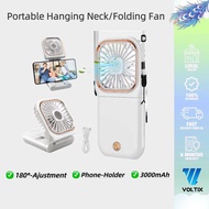 【SG】Mini Handheld Usb Small Foldable Fan USB Rechargeable Necklace Fan Mobile Power Supply Fan