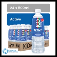 F&N 100plus Active Replenish 1 Carton (24 x 500ml)