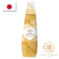 FaFa Fine Fragrance Fabric Softener Beaute Perfume-Inspired Prime Floral Scent 600ml