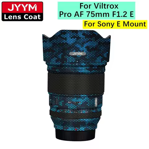 Sticker For Viltrox Pro AF 75mm F1.2 E Camera Lens Decal Skin Vinyl Wrap Film Coat AF75 75/1.2 75 1.