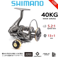 shimano reel pancing fishing reel bc baitcasting reel lure fishing 40KG 5.2:1 casting reel spinning mesin pancing lc