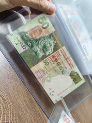 匯豐銀行紙鈔