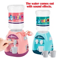 Children's electric double-headed mini water dispenser toy Girls' play house puzzle kitchen drink machine mini small appliances