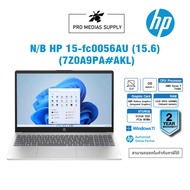 Notebook HP 15-fc0056AU (15.6) (7Z0A9PA#AKL)
