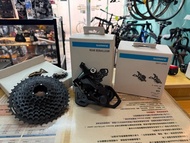 Shimano Cues U4010 小輪徑及摺車1X10速改裝