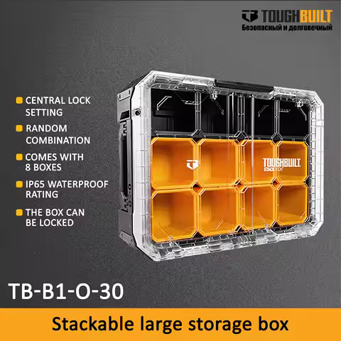 TOUGHBUILT Stackable large capacity tool box, screw hardware parts storage box, tool organization an