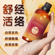 Whole Body Massage Essential Oil Body Pass Meridian Push Back Beauty Salon Open Back Female Rose Fac