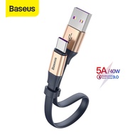 Baseus 5A/40W USB Type C Cable for Huawei P30 Pro Mate 20 Super flash Charge Cable Portable Type C C