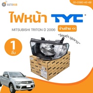 TYC ไฟหน้า MITSUBISHI TRITON ปี 2009-2014 โคมดำ มุมขาว (20-C059-A5-6B 20-C060-A5-6B) (1 ชิ้น) | AUTO