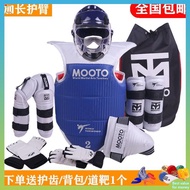 baju silat kanak kanak taekwondo uniform Taekwondo Protective Satu set lengkap Latihan Helmet Kanak -kanak Perlindungan 689 Set Perisai Armor Diletakkan Topeng Peralatan Set Permadatan Sebenar