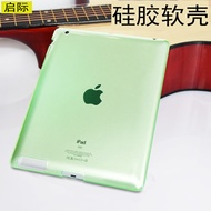 Kai Apple ipad4 cover ultra thin ipad3 ipad2 soft protective transparent silicone case shell