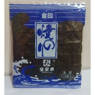 Nori wrapper ( seaweed wrapper ) for sale.