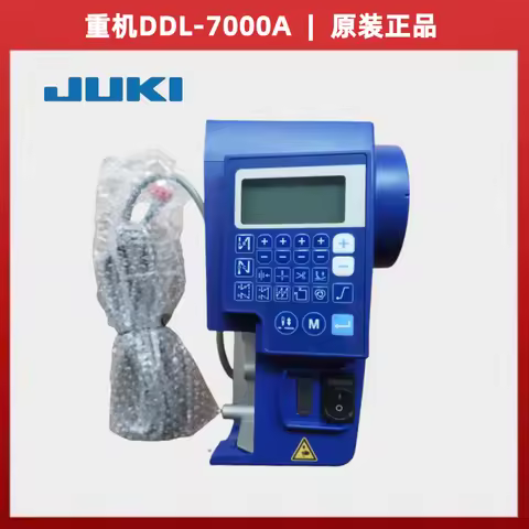 Juki DDL-7000A Electronic Control Juki Sewing Machine Computer lockstitch Controller Juki Laptop Con