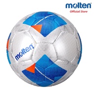 [Free Nylon Bag] Futsal Ball - Molten F9N4800 (FIFA Quality Pro)