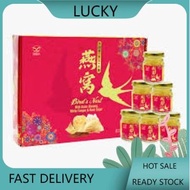 海鸥牌 - 花旗参雪耳冰糖燕窝 Hai-O Bird‘s Nest With American Ginseng White Fungus And Rock Sugar 70ml x 6s