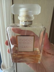 Chanel Coco Mademoiselle Eau de Parfum