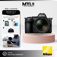Nikon Z5 II Mirrorless Camera with ( Z 24-50 F4-6.3 | Z24-70 F4S | Z24-200 F4-6.3 VR )