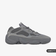 adidas | รองเท้าวิ่งสไตล์เรโทร Yeezy 500