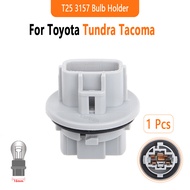 3157 Bulb Holder For Toyota Tundra Front Turn Signal Light Socket 1 PC