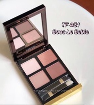 《包順風櫃》🔥現貨 Tom Ford TF EYE COLOR QUAD – #31- SOUS le Sable Full Set eye shadow 眼影