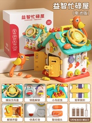 Đồ chơi nhà bận rộn cho bé 0 Đến 1 Tuổi 6 Một 8 Quà tặng cho trẻ một tuổi trên 6 tháng giáo dục sớm