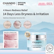 CHANDO Himalaya Soothing Moisturizing Cream 55g 自然堂舒缓修护保湿霜