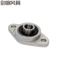 3D Printer Dedicated Diamond KFL-08 Bearing Seat Bearing with Seat Bearing Zinc Alloy Miniature Bear