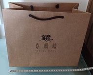 香港半島酒店嘉麟樓紙袋