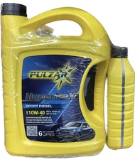 น้ำมันเครื่องดีเซล PULZAR HYPERMAX POWER COMMONRAIL 10W-40 เพาวซาร์ ดีเซล ไฮเปอร์แม็กซ์ คอมมอนเรล 10
