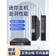 Dell i7 Core i5 HD 4K Desktop Computer MAC Commercial Office Ultra-Thin mini mini Small Host