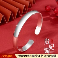 Pure silver bracelet 9999 foot silver 贵妃银手镯S9999纯银手镯女光面银镯子银手环女友妈妈礼物   新款 现货 25.8.7