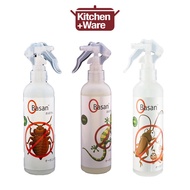 Obasan Organic Repellent Spray / Bedbug Killer / Ant and Cockroach / Lizard / 245ml